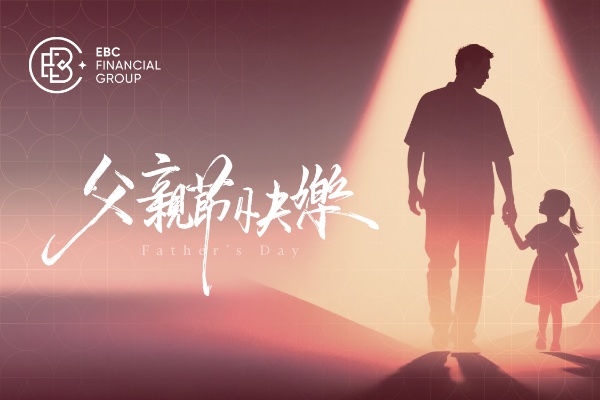 父愛無聲 全力托起我們的一生